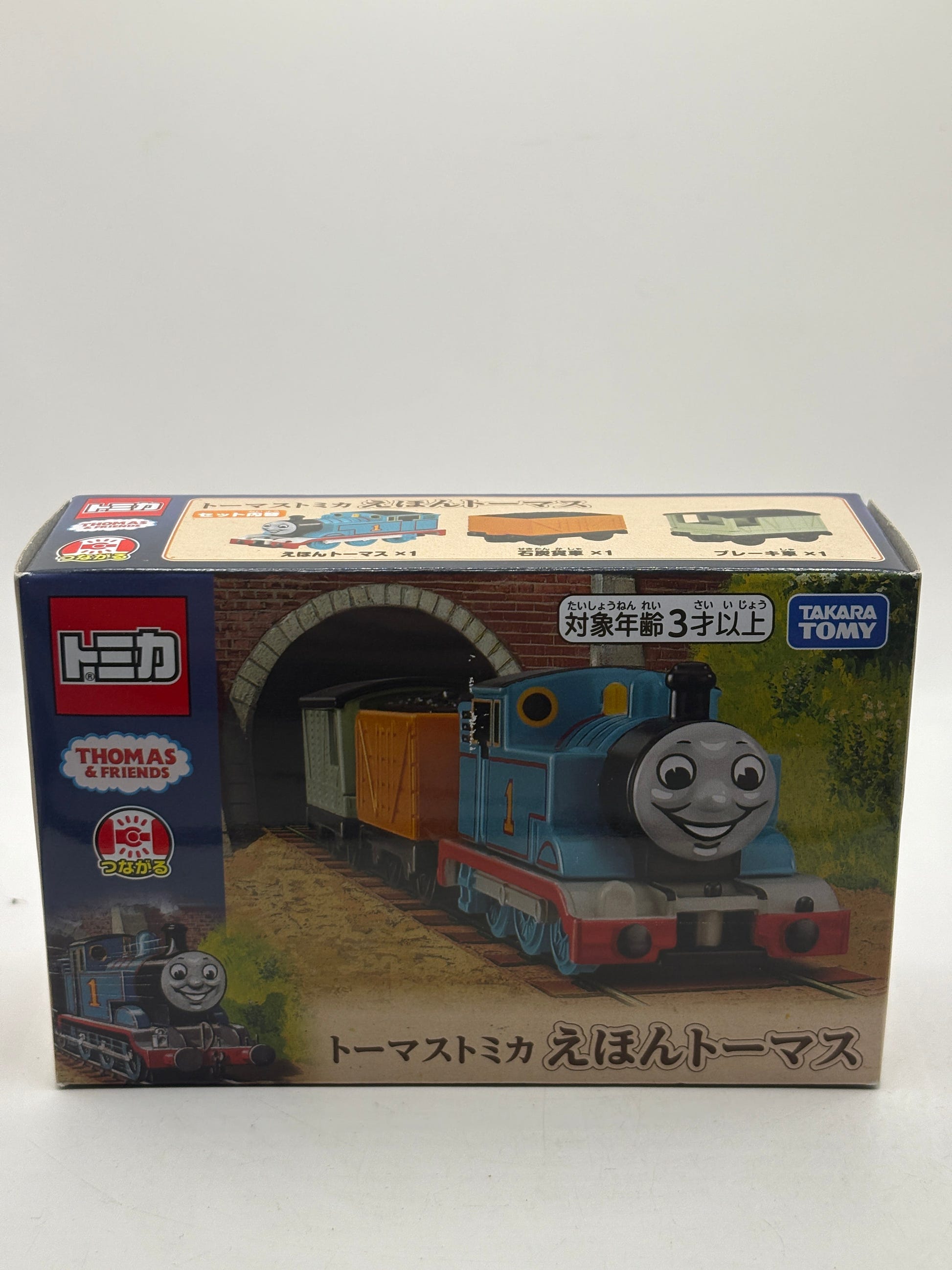 Tomy Tomica Thomas & Friends 80th Anniversary Story Book Thomas With Car FRENLY BRICKS - Open 7 Days image 1