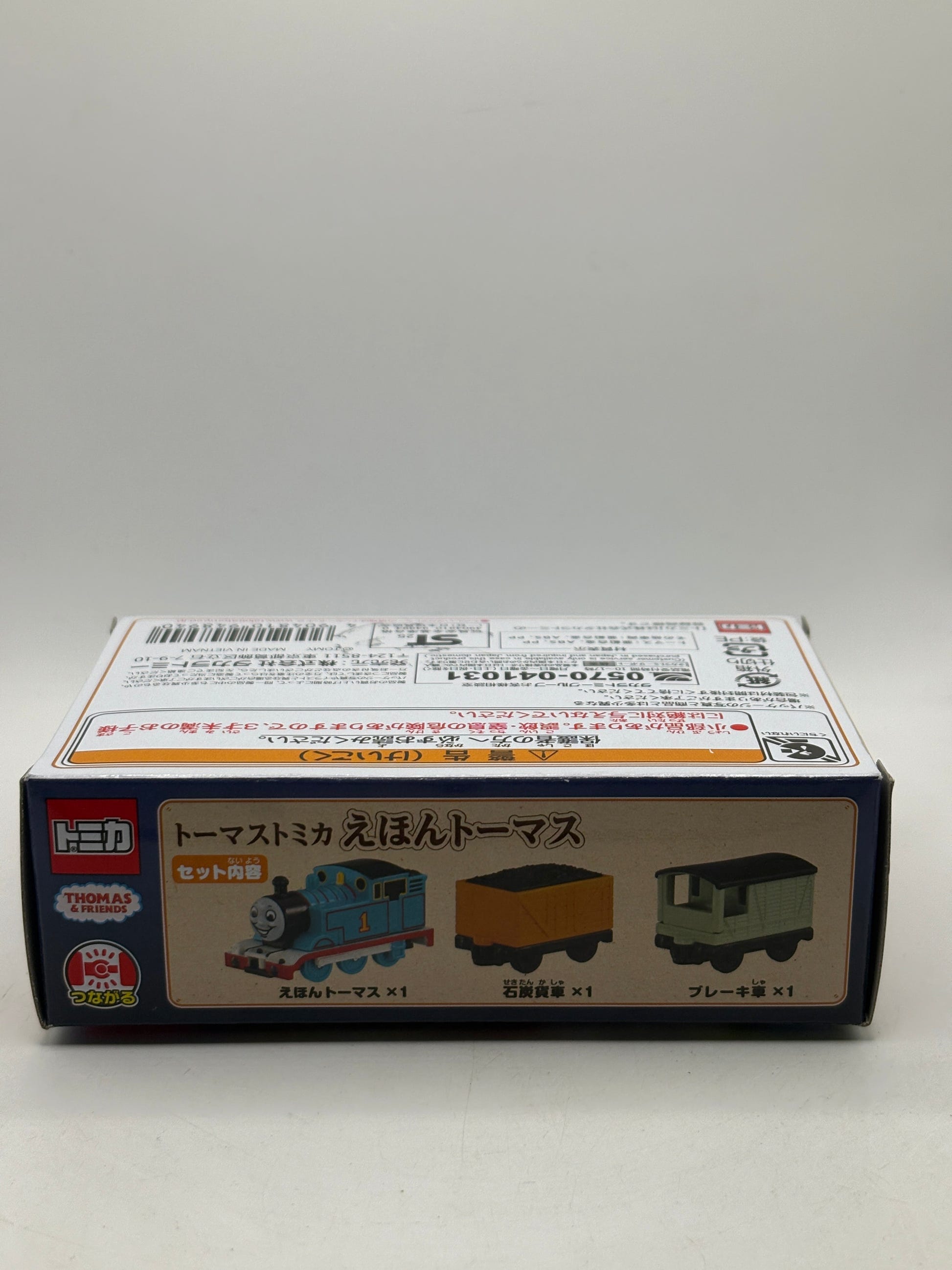 Tomy Tomica Thomas & Friends 80th Anniversary Story Book Thomas With Car FRENLY BRICKS - Open 7 Days image 5