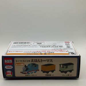 Tomy Tomica Thomas & Friends 80th Anniversary Story Book Thomas With Car FRENLY BRICKS - Open 7 Days