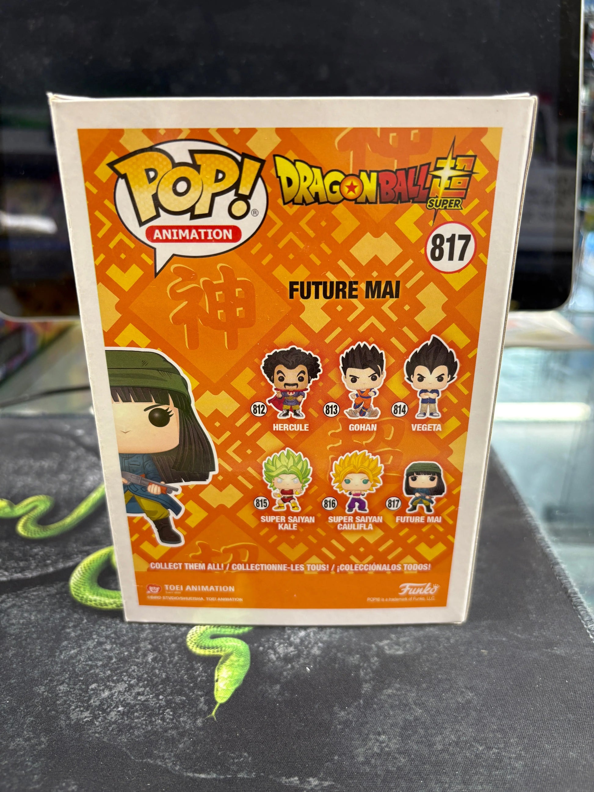 Funko POP! Animation Dragon Ball Super #817 Future Mai FRENLY BRICKS - Open 7 Days