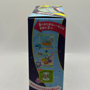 BANDAI Blue Water Tamagotchi Paradise Sealed New FRENLY BRICKS - Open 7 Days