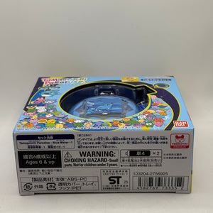 BANDAI Blue Water Tamagotchi Paradise Sealed New FRENLY BRICKS - Open 7 Days