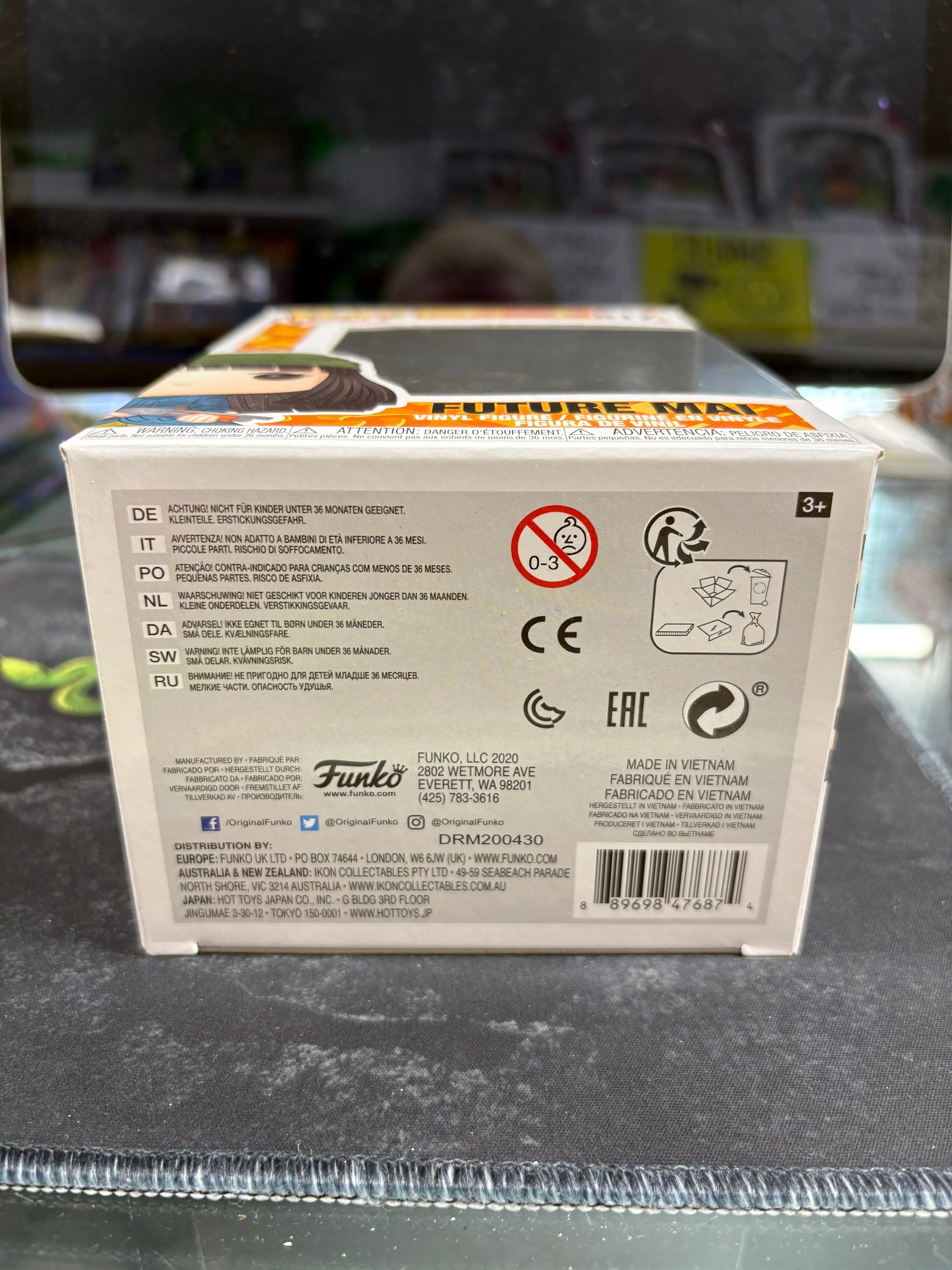 Funko POP! Animation Dragon Ball Super #817 Future Mai FRENLY BRICKS - Open 7 Days