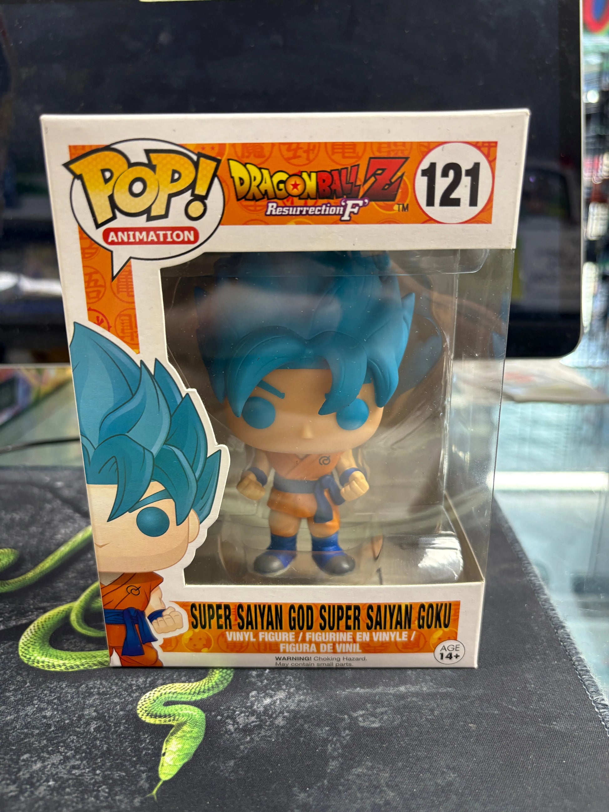 Funko Pop Vinyl Super Saiyan God Super Saiyan Goku 121 Dragonball Z FRENLY BRICKS - Open 7 Days