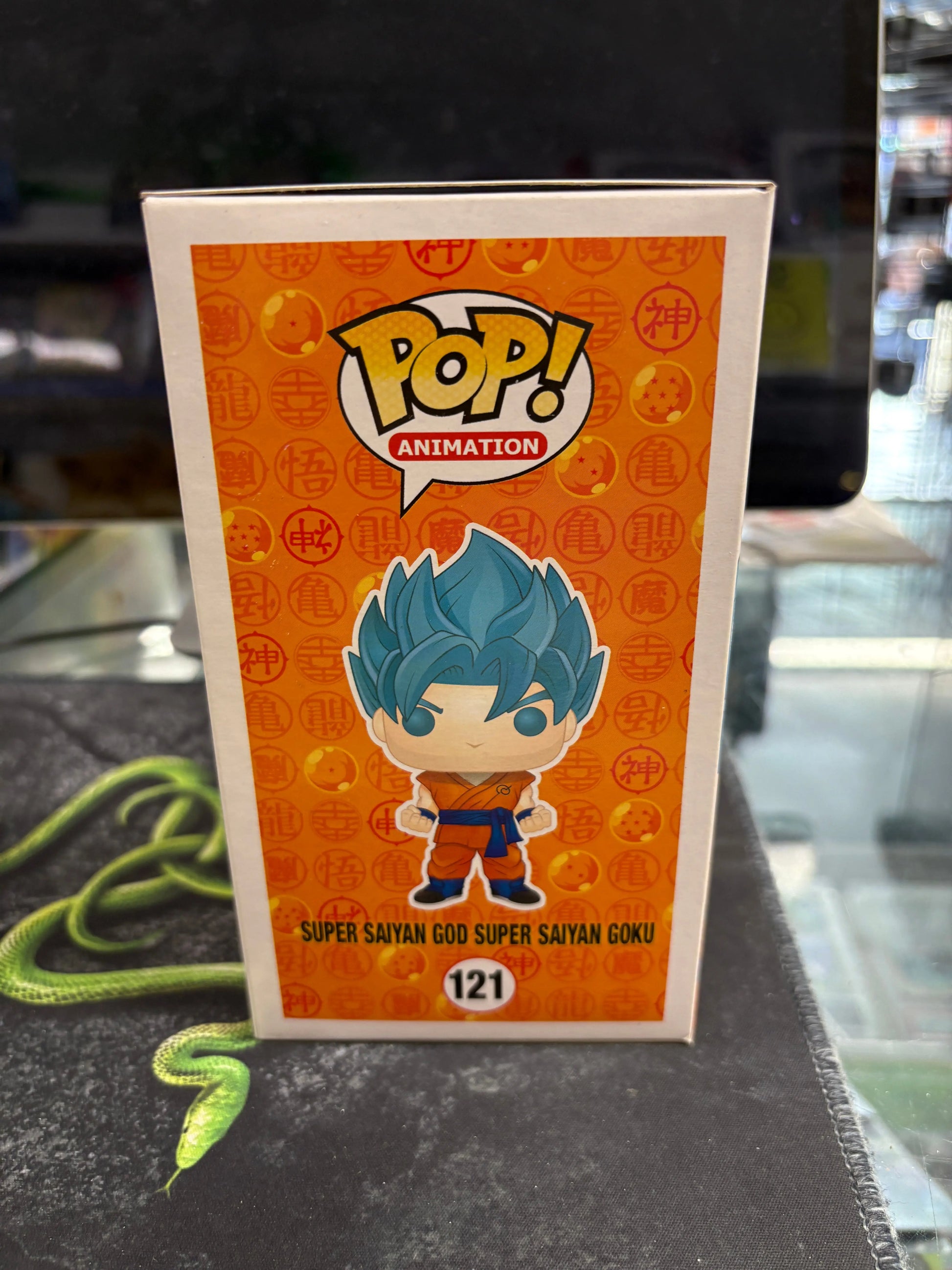 Funko Pop Vinyl Super Saiyan God Super Saiyan Goku 121 Dragonball Z FRENLY BRICKS - Open 7 Days