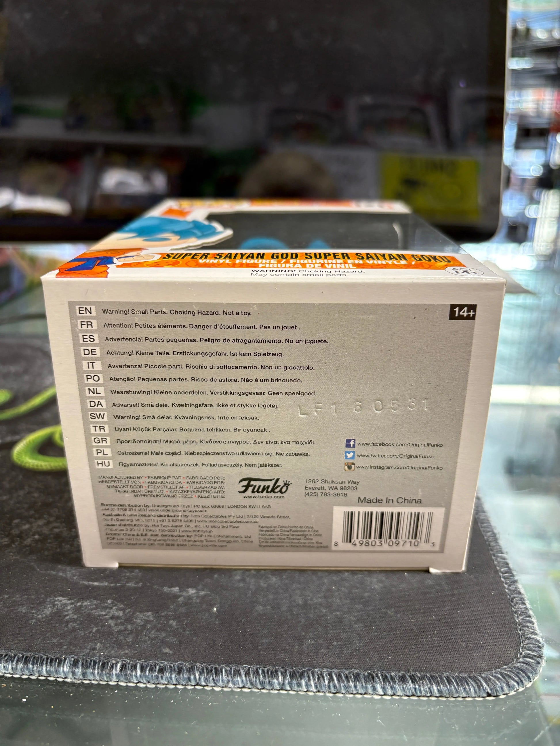 Funko Pop Vinyl Super Saiyan God Super Saiyan Goku 121 Dragonball Z FRENLY BRICKS - Open 7 Days