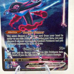 Pokemon TCG Fusion Strike - Inteleon VMAX 266/264 Alternate Art Secret Rare LP FRENLY BRICKS - Open 7 Days