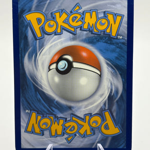 Pokemon TCG Fusion Strike - Inteleon VMAX 266/264 Alternate Art Secret Rare LP FRENLY BRICKS - Open 7 Days