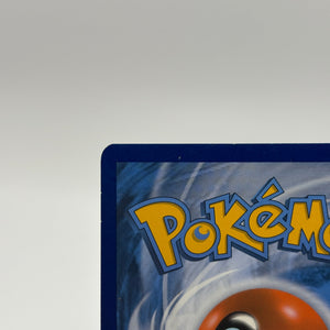 Pokemon TCG Fusion Strike - Inteleon VMAX 266/264 Alternate Art Secret Rare LP FRENLY BRICKS - Open 7 Days