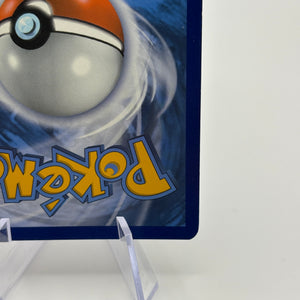 Pokemon TCG Fusion Strike - Inteleon VMAX 266/264 Alternate Art Secret Rare LP FRENLY BRICKS - Open 7 Days