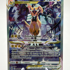 Pokemon TCG Crown Zenith - Zeraora VSTAR GG43/GG70 NM FRENLY BRICKS - Open 7 Days