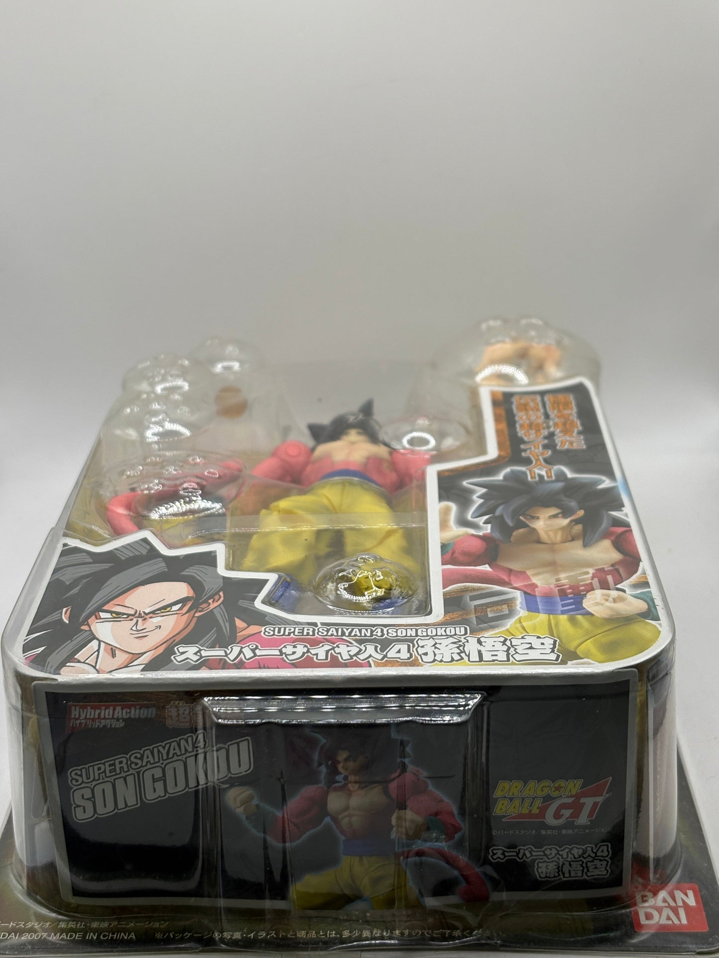 Dragon Ball Z GT : Super Saiyan 4 Son Gokou Hybrid Action Figure Bandai FRENLY BRICKS - Open 7 Days