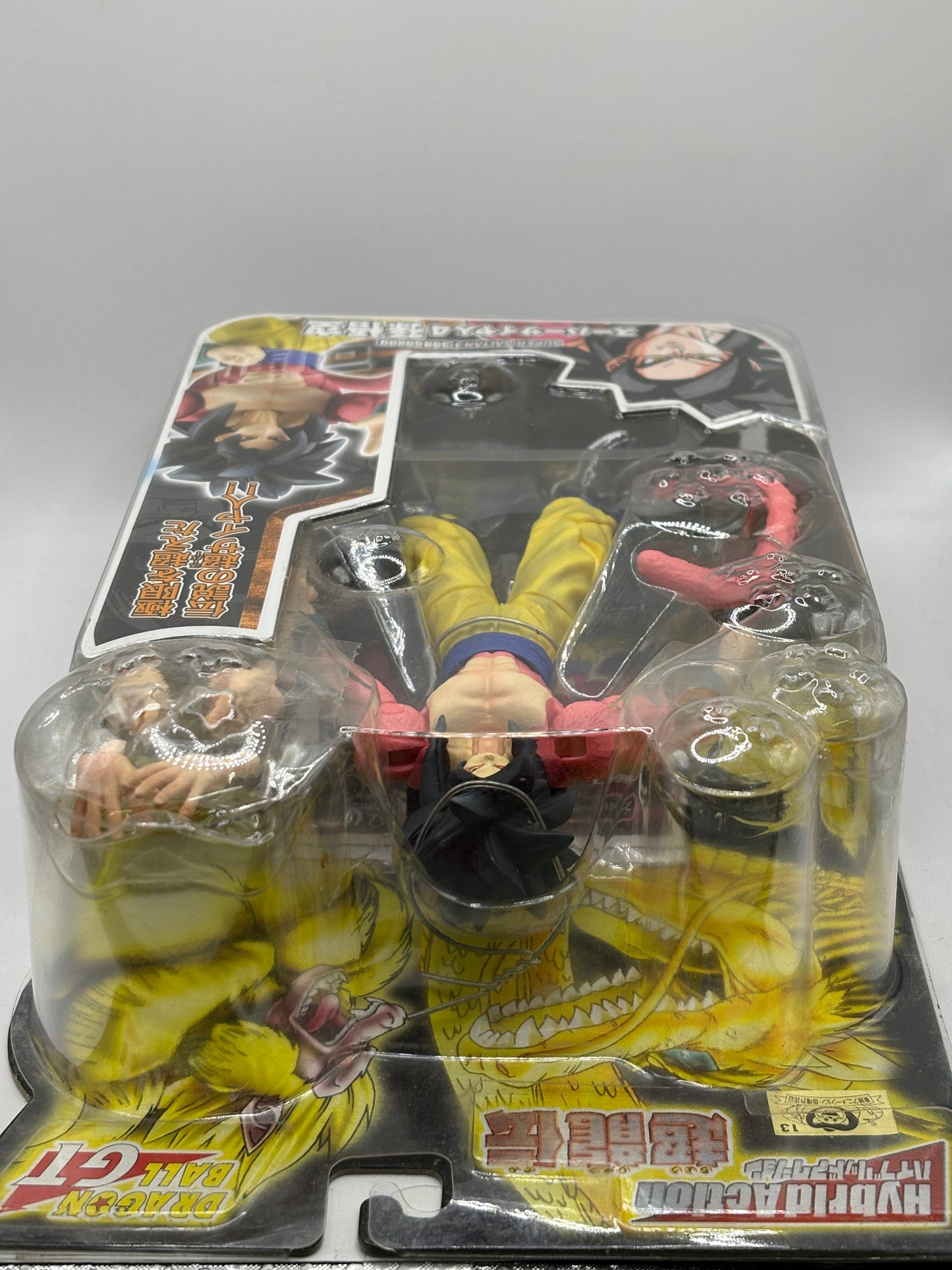 Dragon Ball Z GT : Super Saiyan 4 Son Gokou Hybrid Action Figure Bandai FRENLY BRICKS - Open 7 Days