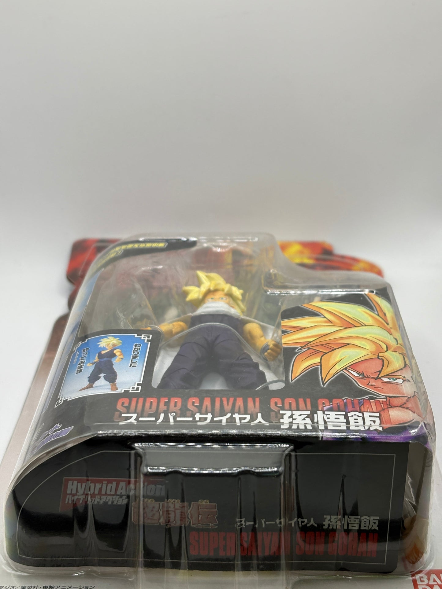 Bandai Hybrid Action Figure Dragon Ball Z Super Saiyan Son Gohan FRENLY BRICKS - Open 7 Days
