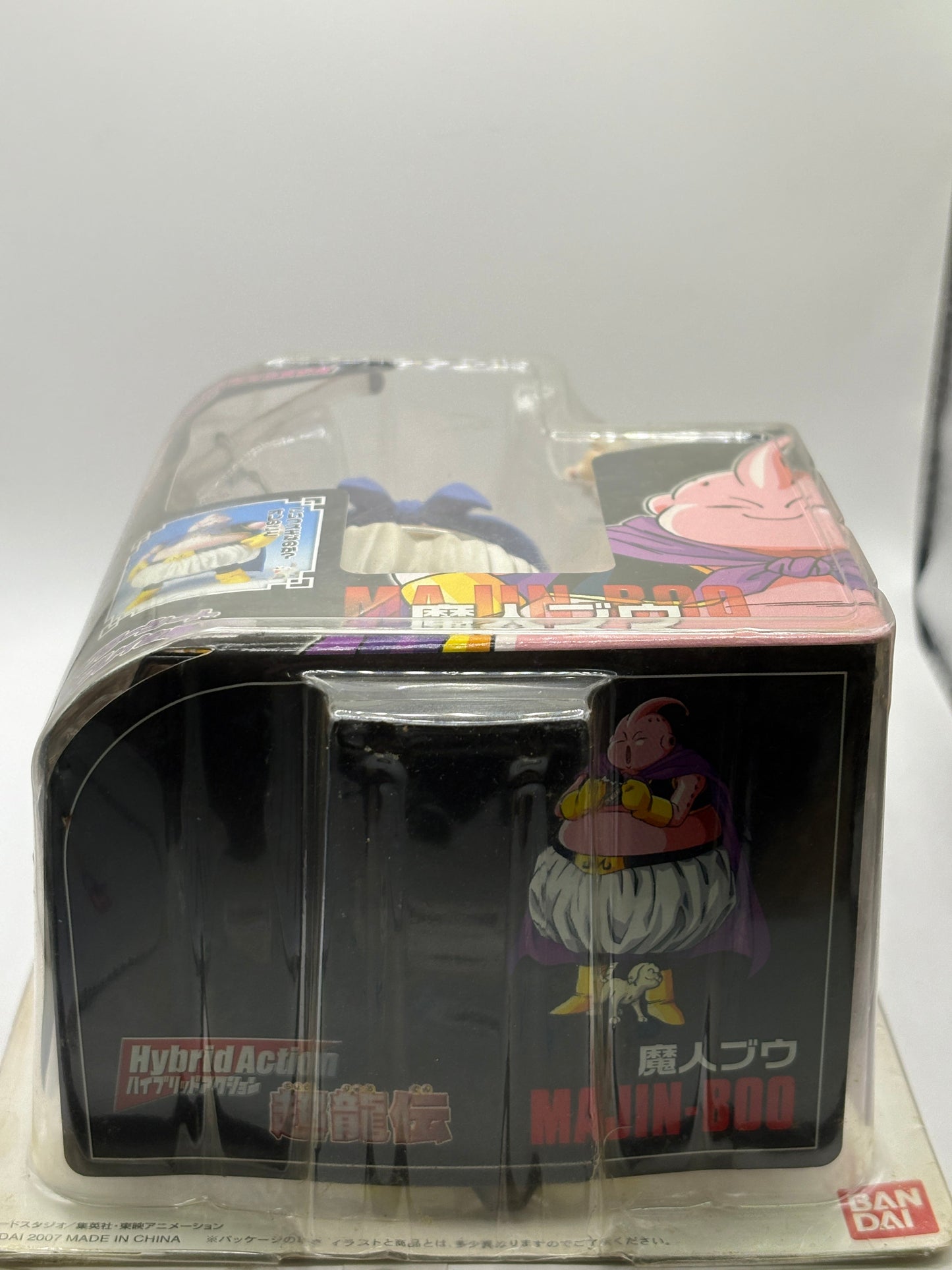 Dragon Ball Z Majin Buu Bandai Hybrid Action Figure [UNOPENED] FRENLY BRICKS - Open 7 Days