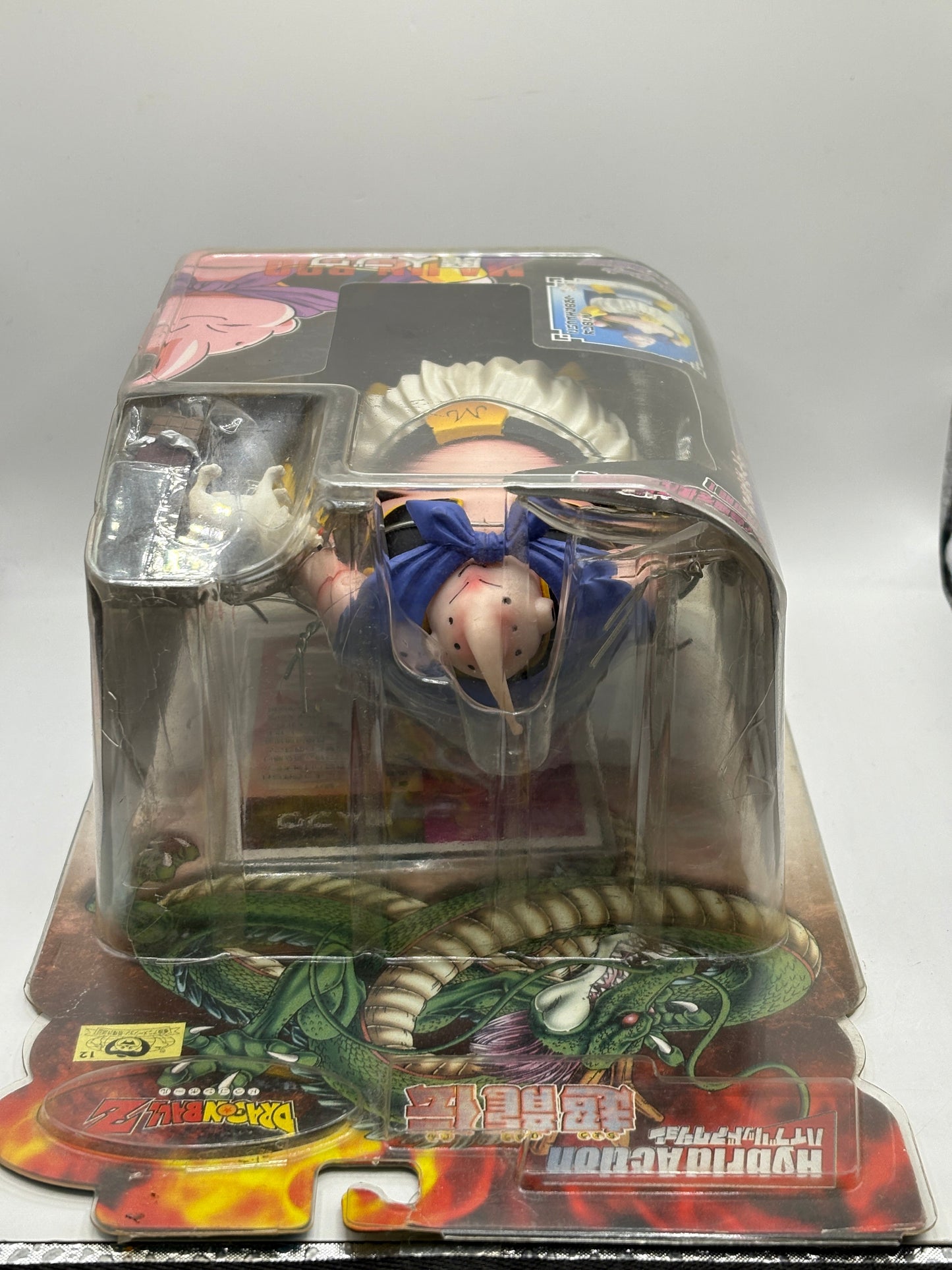 Dragon Ball Z Majin Buu Bandai Hybrid Action Figure [UNOPENED] FRENLY BRICKS - Open 7 Days