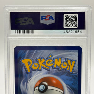 Pokemon TCG Cosmic Eclipse - Black Kyurem 61/236 Reverse Holo PSA 9 FRENLY BRICKS - Open 7 Days