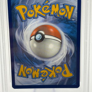 Pokemon TCG Cosmic Eclipse - Black Kyurem 61/236 Reverse Holo PSA 9 FRENLY BRICKS - Open 7 Days