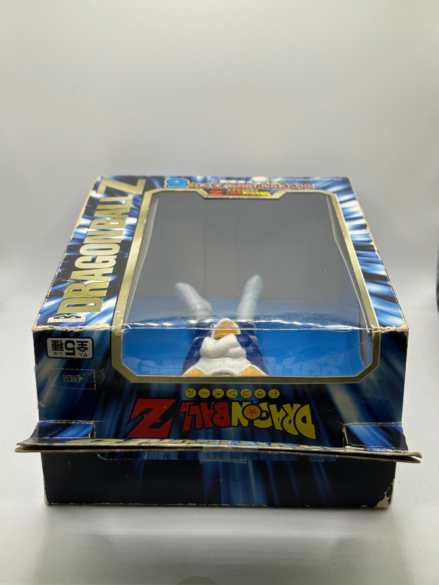 Dragon Ball Z Vegeta Saiyan Collectible Sofubi Figure 5 Banpresto JAPAN ANIME FRENLY BRICKS - Open 7 Days