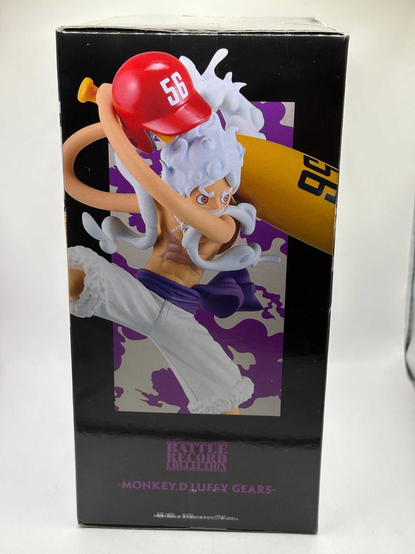 One Piece Battle Record Collection Monkey D. Luffy Gear 5 II Figure JAPAN FRENLY BRICKS - Open 7 Days