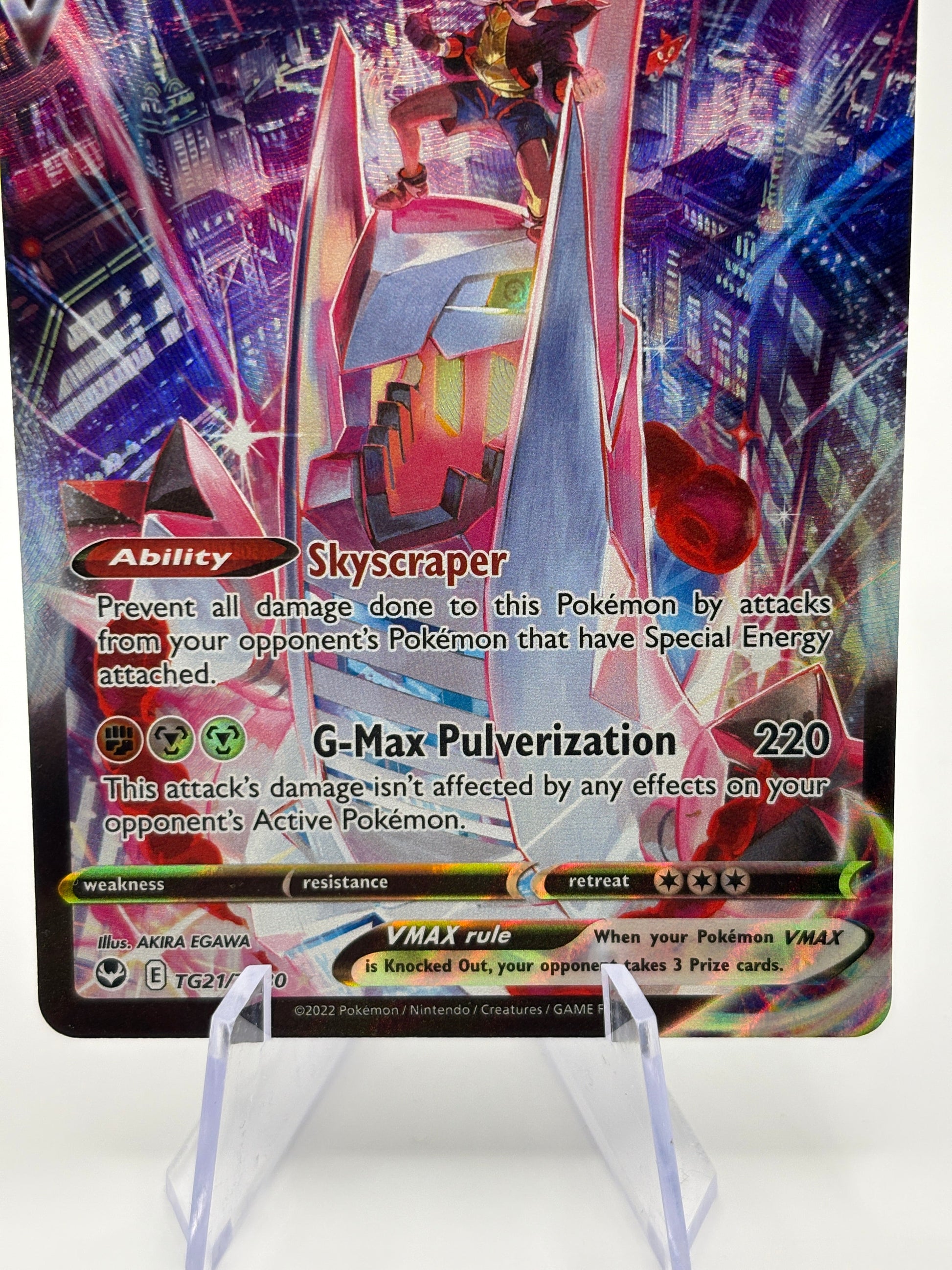 Pokemon TCG Silver Tempest - Duraludon VMAX TG21/TG30 MP FRENLY BRICKS - Open 7 Days