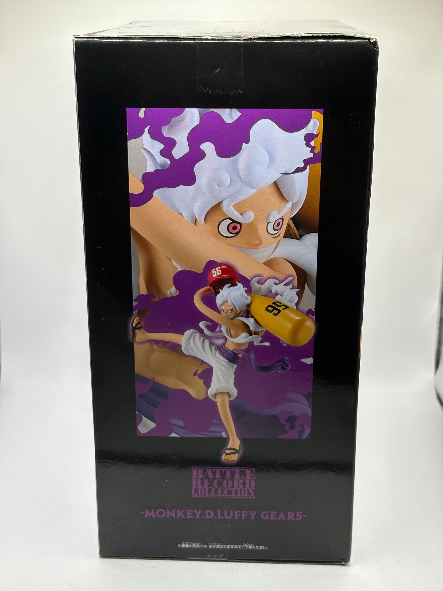 One Piece Battle Record Collection Monkey D. Luffy Gear 5 II Figure JAPAN FRENLY BRICKS - Open 7 Days