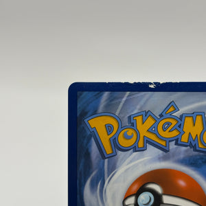 Pokemon TCG Silver Tempest - Duraludon VMAX TG21/TG30 MP FRENLY BRICKS - Open 7 Days