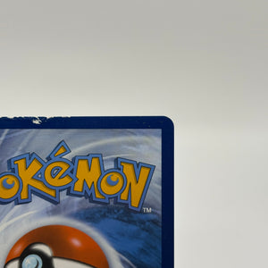 Pokemon TCG Silver Tempest - Duraludon VMAX TG21/TG30 MP FRENLY BRICKS - Open 7 Days