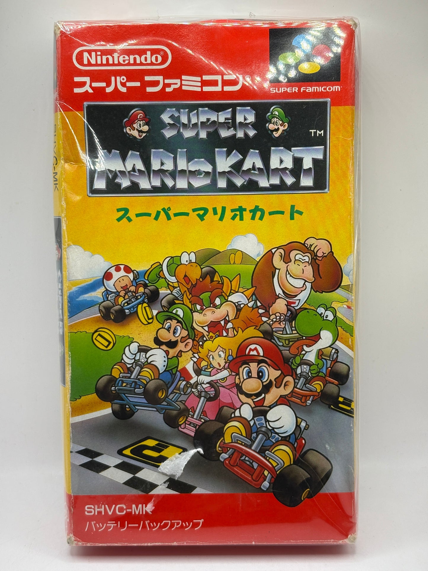 Super Mario Kart CIBJapanese Super Famicom Nintendo Import FRENLY BRICKS - Open 7 Days