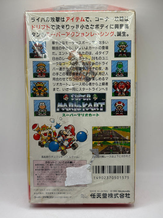Super Mario Kart CIBJapanese Super Famicom Nintendo Import US Seller FRENLY BRICKS - Open 7 Days