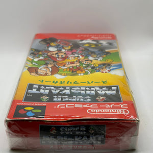 Super Mario Kart CIBJapanese Super Famicom Nintendo Import US Seller FRENLY BRICKS - Open 7 Days