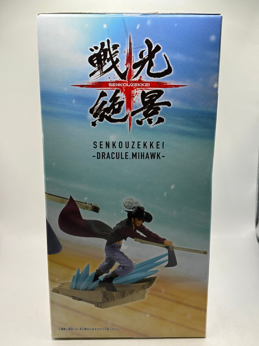 Banpresto - One Piece - Dracule Mihawk Senkozekkei Figure FRENLY BRICKS - Open 7 Days