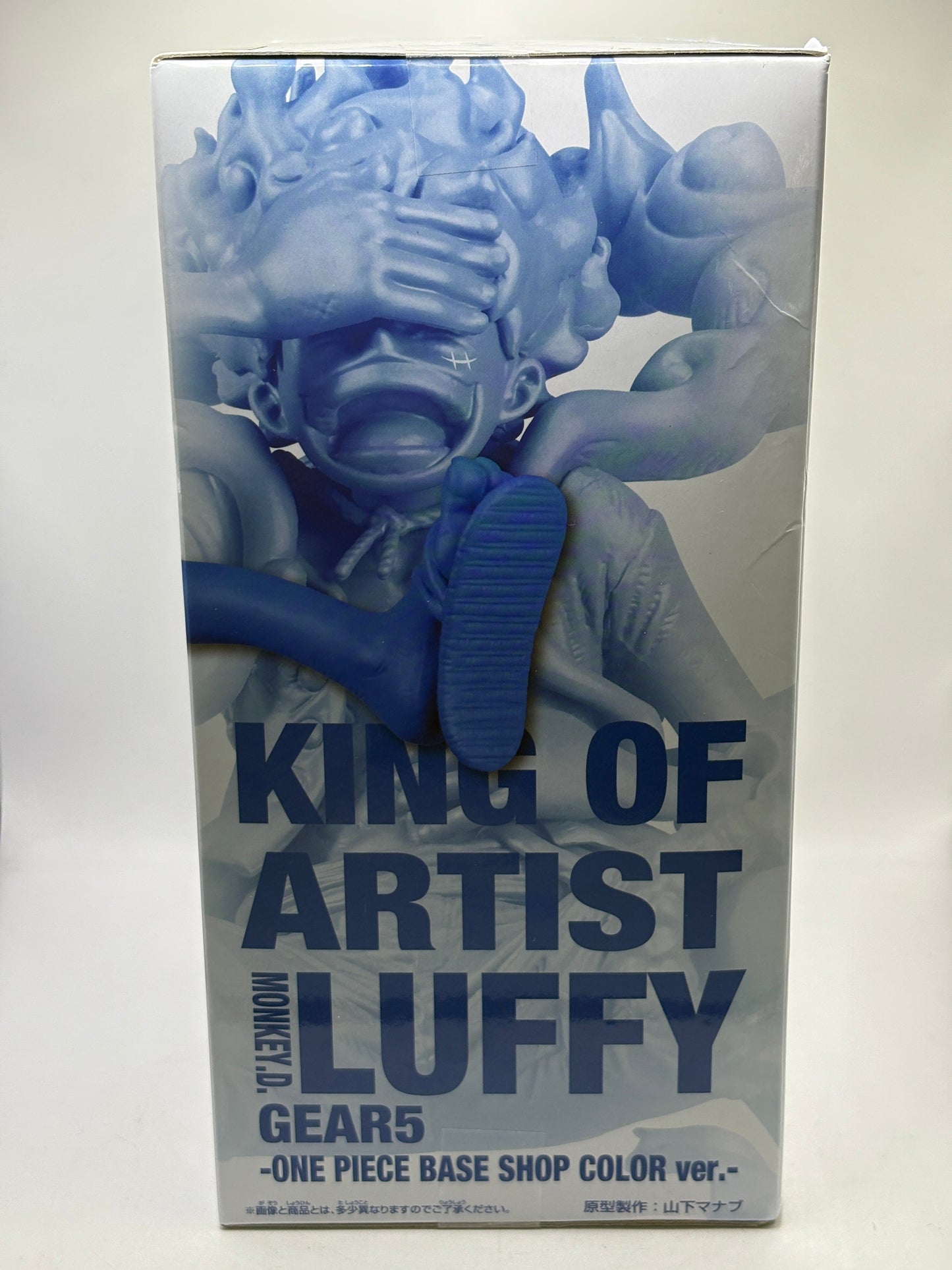 KING OF ARTIST MONKEY.D.LUFFY GEAR5-ONE PIECE BASE SHOP COLOR ver.- FRENLY BRICKS - Open 7 Days