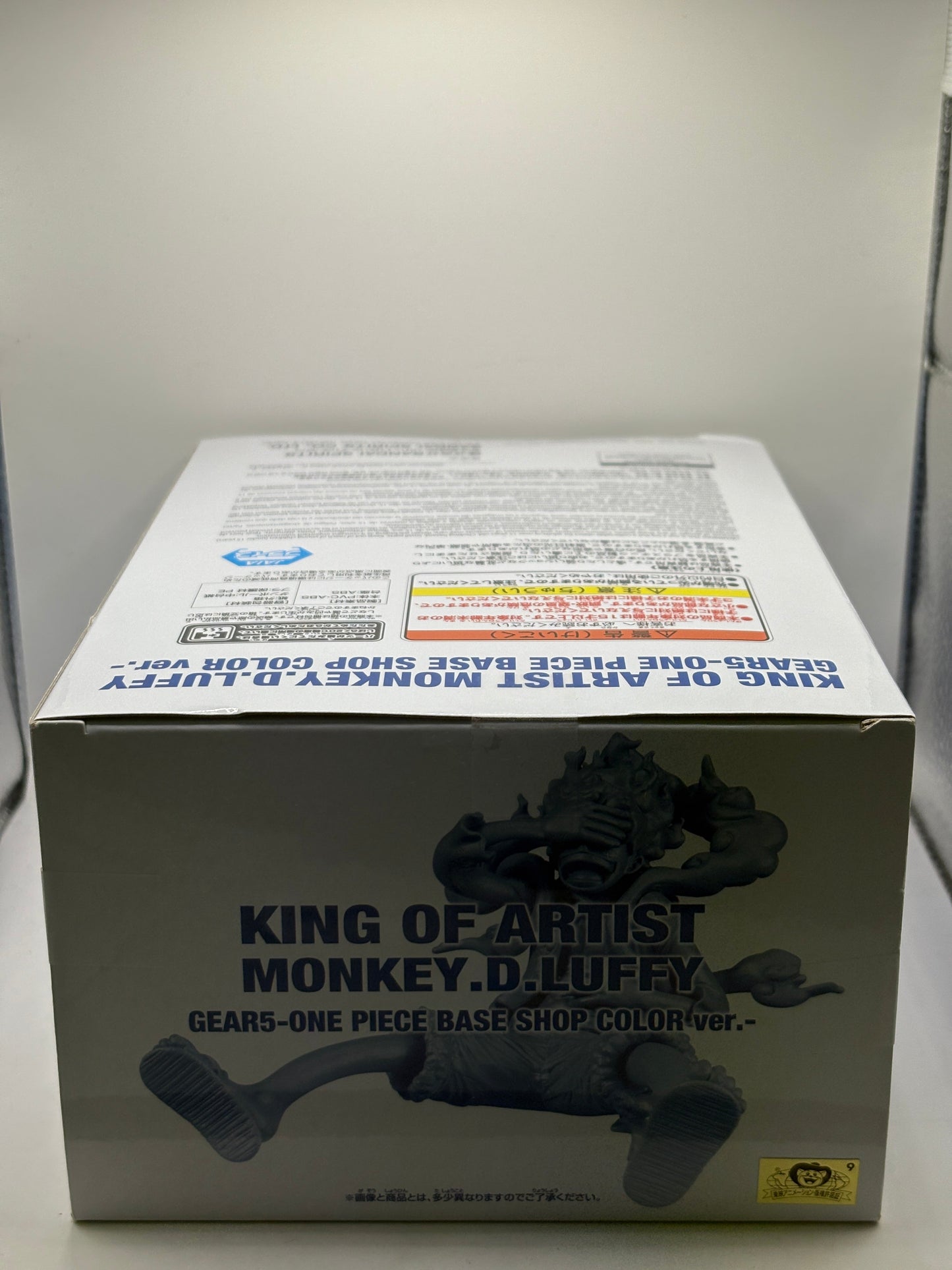 KING OF ARTIST MONKEY.D.LUFFY GEAR5-ONE PIECE BASE SHOP COLOR ver.- FRENLY BRICKS - Open 7 Days