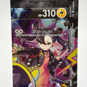 Pokemon TCG SWSH Promos - Morpeko V-UNION SWSH289 Promo LP FRENLY BRICKS - Open 7 Days