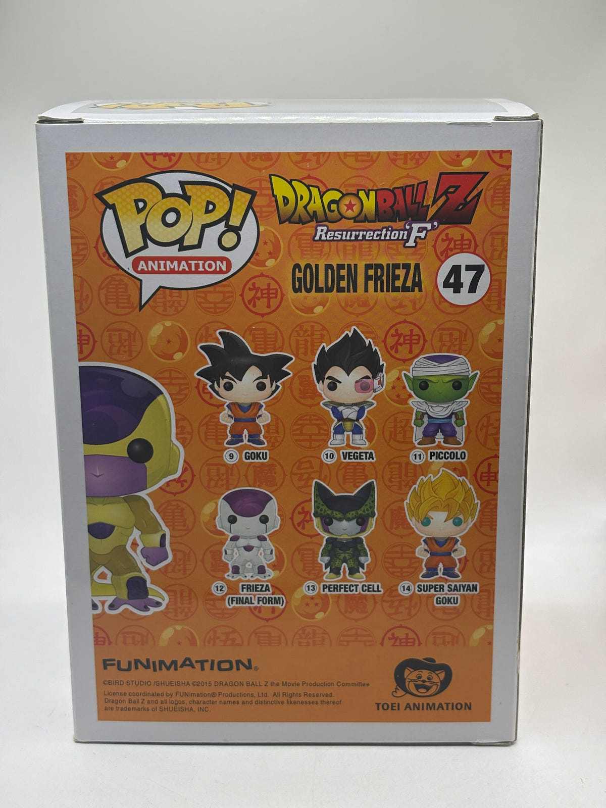 Funko POP! Animation Dragon Ball Z #47 Golden Frieza 2015 Summer Con FRENLY BRICKS - Open 7 Days image 3