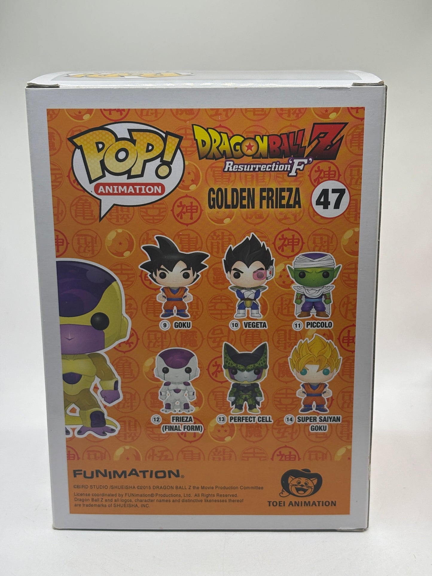 Funko POP! Animation Dragon Ball Z #47 Golden Frieza 2015 Summer Con (1) FRENLY BRICKS - Open 7 Days