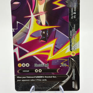 Pokemon TCG SWSH Promos - Morpeko V-UNION SWSH289 Promo LP FRENLY BRICKS - Open 7 Days