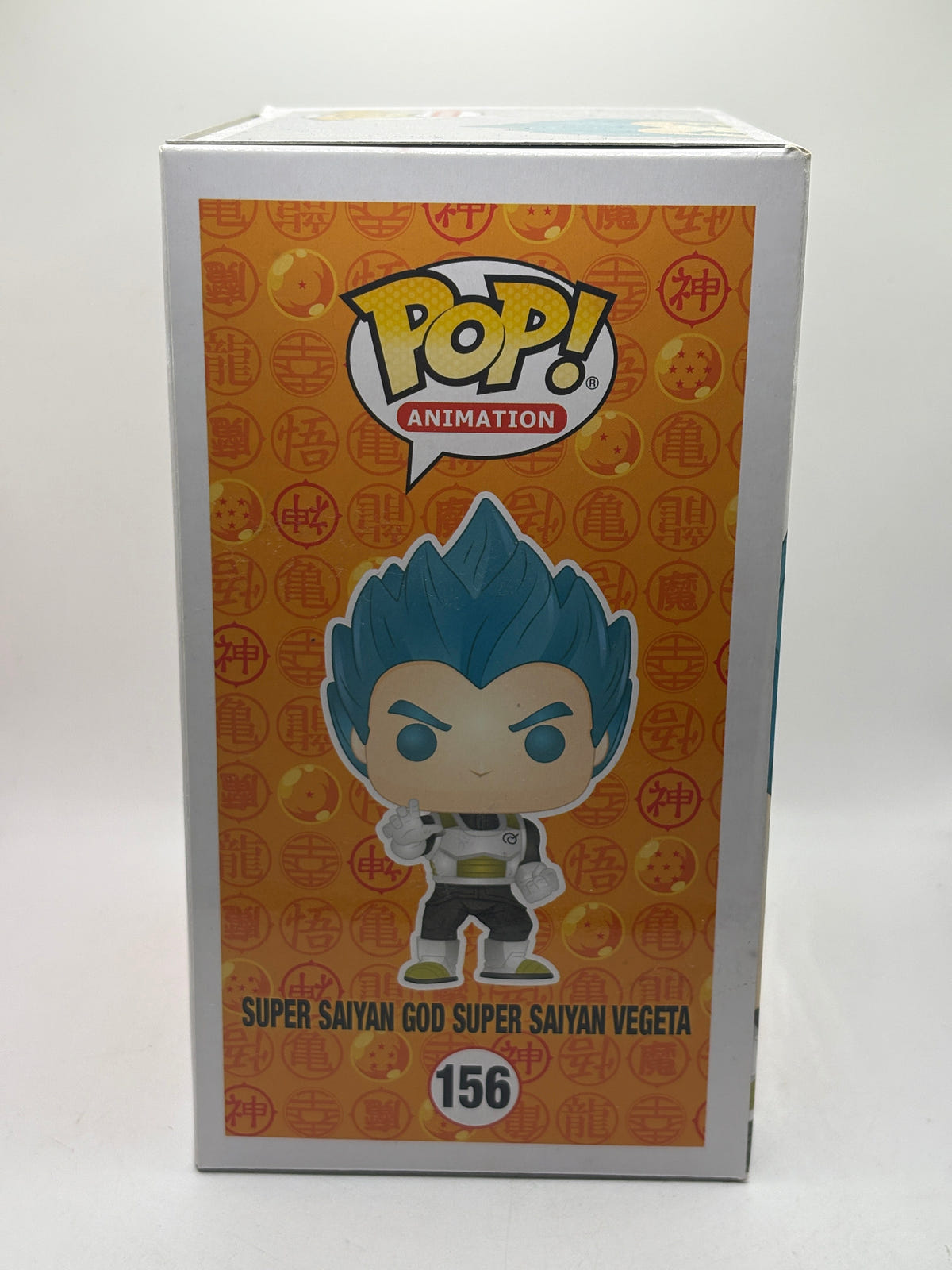 Funko POP! Animation Dragon Ball Z #156 Super Saiyan God Super Saiyan Vegeta FRENLY BRICKS - Open 7 Days image 4