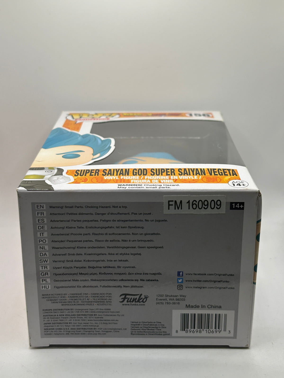 Funko POP! Animation Dragon Ball Z #156 Super Saiyan God Super Saiyan Vegeta FRENLY BRICKS - Open 7 Days image 6