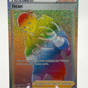 Pokemon TCG Lost Origin - Iscan 207/196 Rainbow Full Art LP FRENLY BRICKS - Open 7 Days