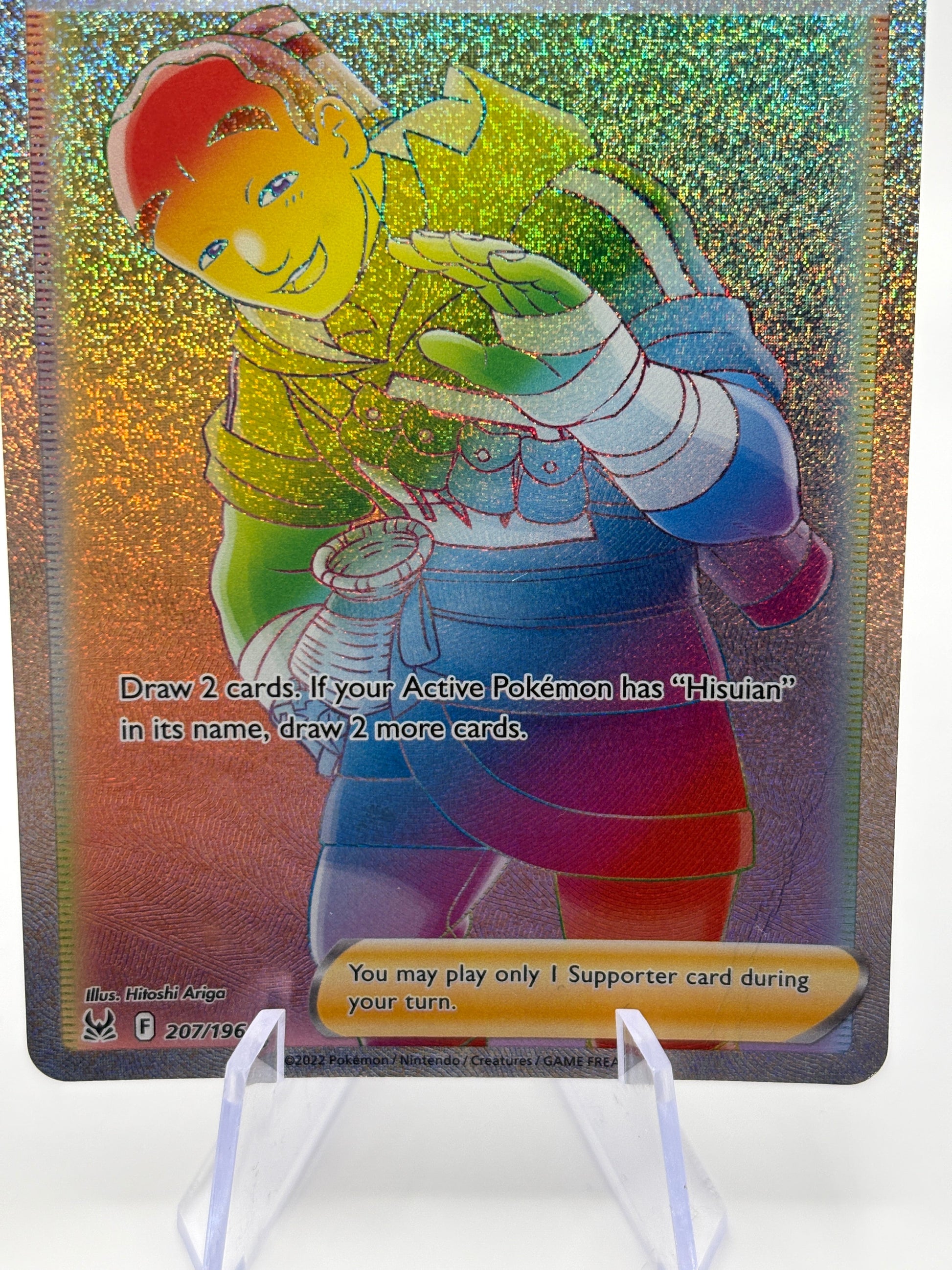 Pokemon TCG Lost Origin - Iscan 207/196 Rainbow Full Art LP FRENLY BRICKS - Open 7 Days