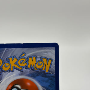 Pokemon TCG Lost Origin - Iscan 207/196 Rainbow Full Art LP FRENLY BRICKS - Open 7 Days