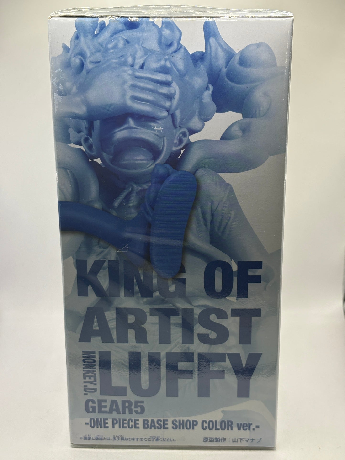 KING OF ARTIST MONKEY.D.LUFFY GEAR5-ONE PIECE BASE SHOP COLOR Factory Sealed FRENLY BRICKS - Open 7 Days