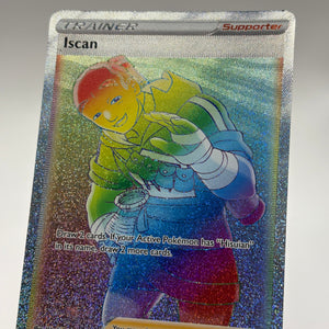 Pokemon TCG Lost Origin - Iscan 207/196 Rainbow Full Art LP FRENLY BRICKS - Open 7 Days