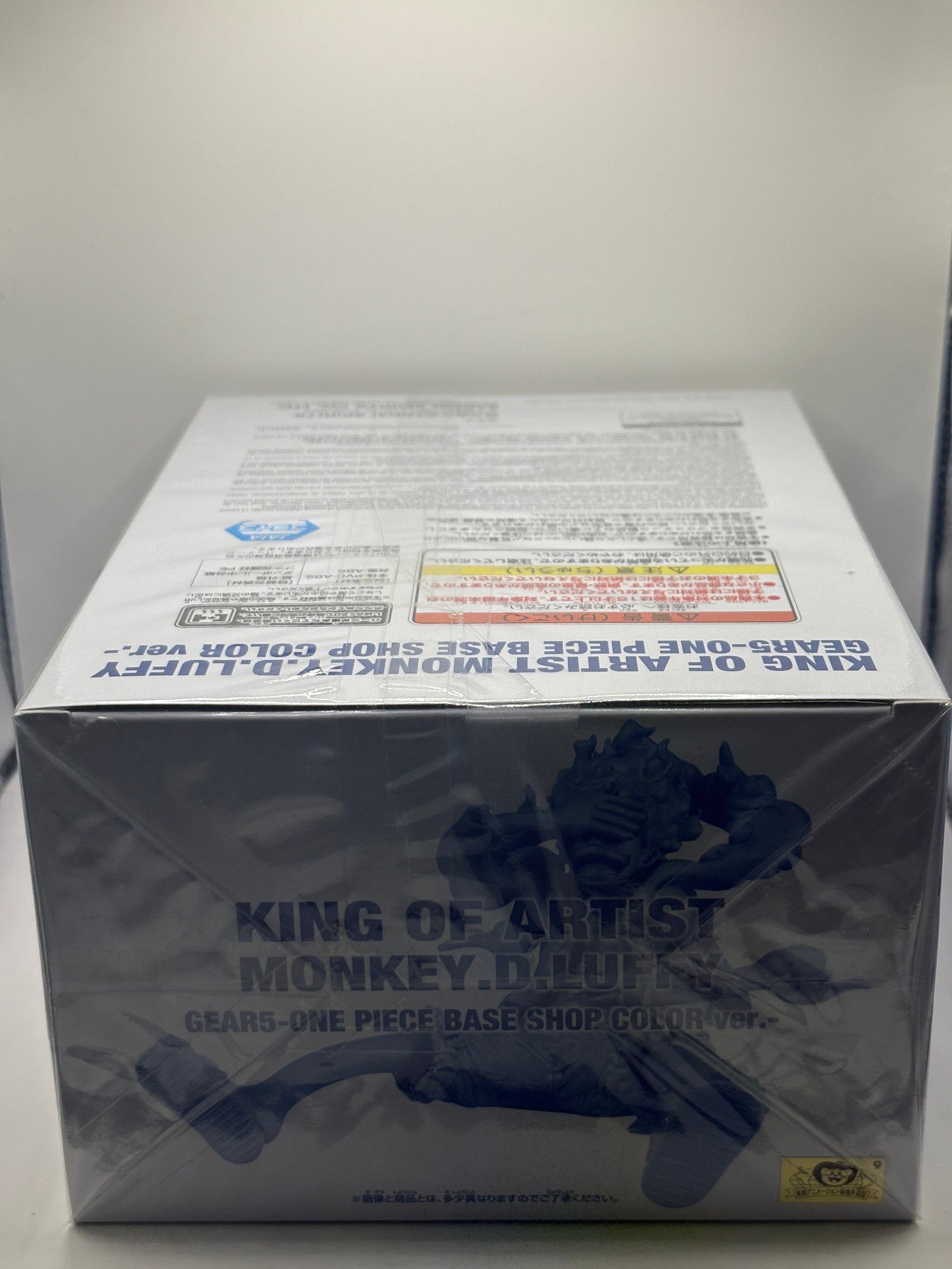 KING OF ARTIST MONKEY.D.LUFFY GEAR5-ONE PIECE BASE SHOP COLOR Factory Sealed FRENLY BRICKS - Open 7 Days
