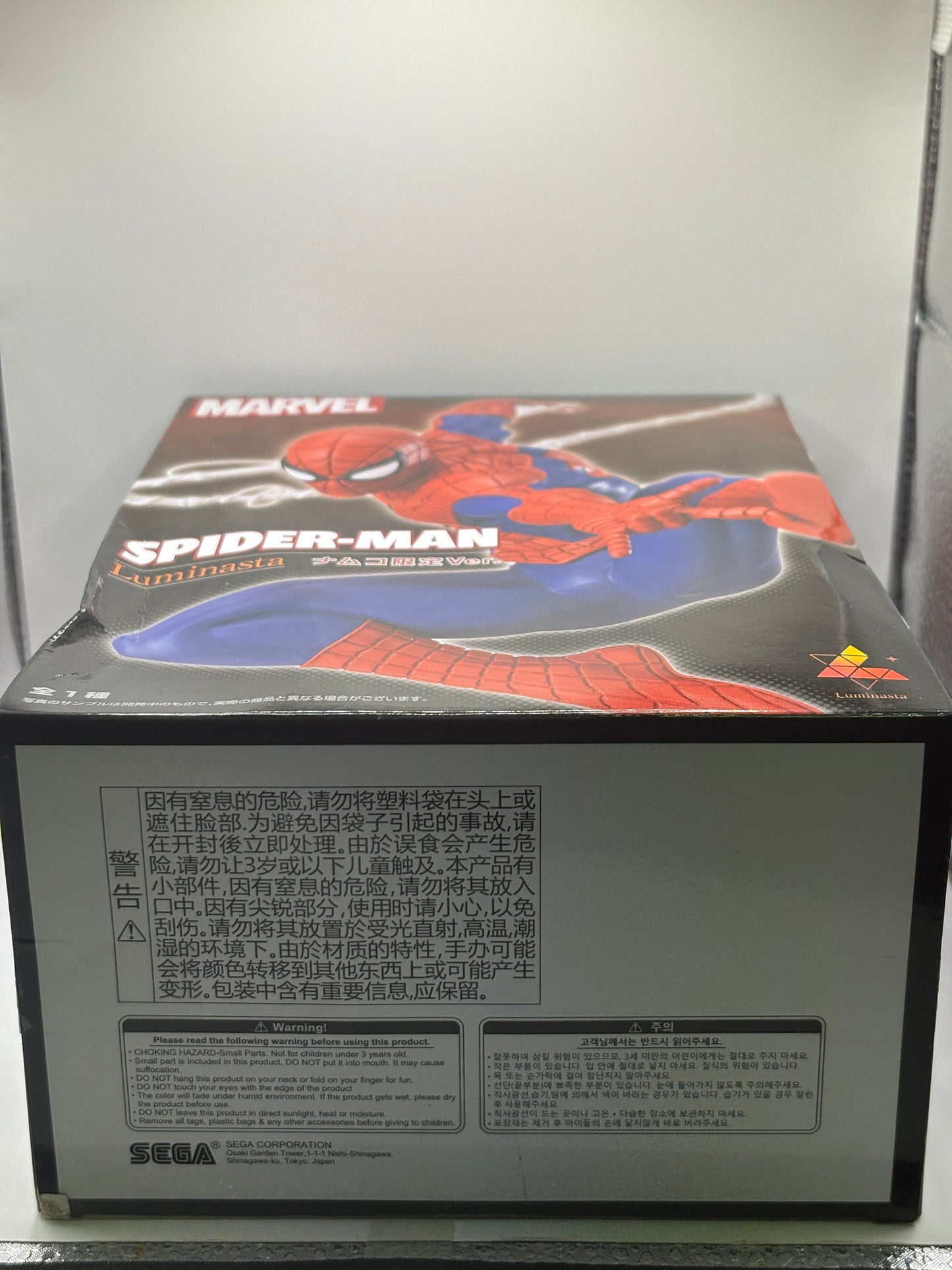 Marvel SEGA Luminasta Spider-Man Namco Limited Version Prize Figure NEW FRENLY BRICKS - Open 7 Days