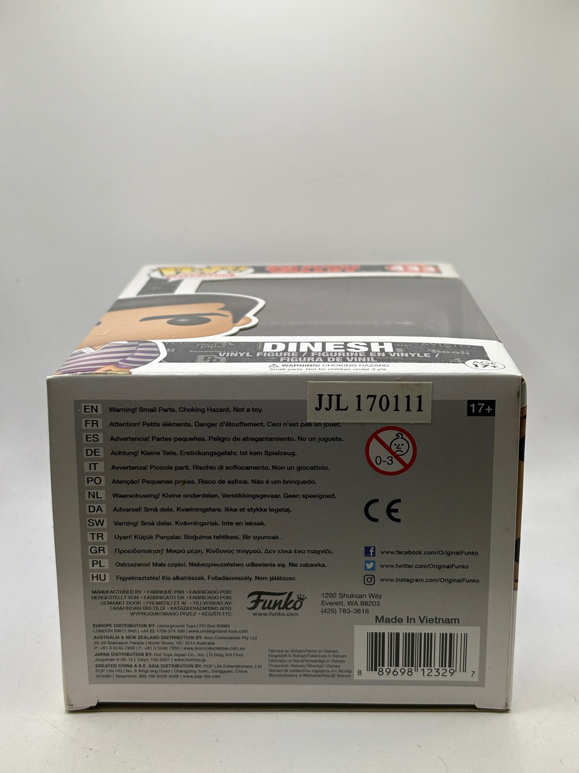 Funko POP! Television Silicon Valley #433 Dinesh Vinyl Figure image 6