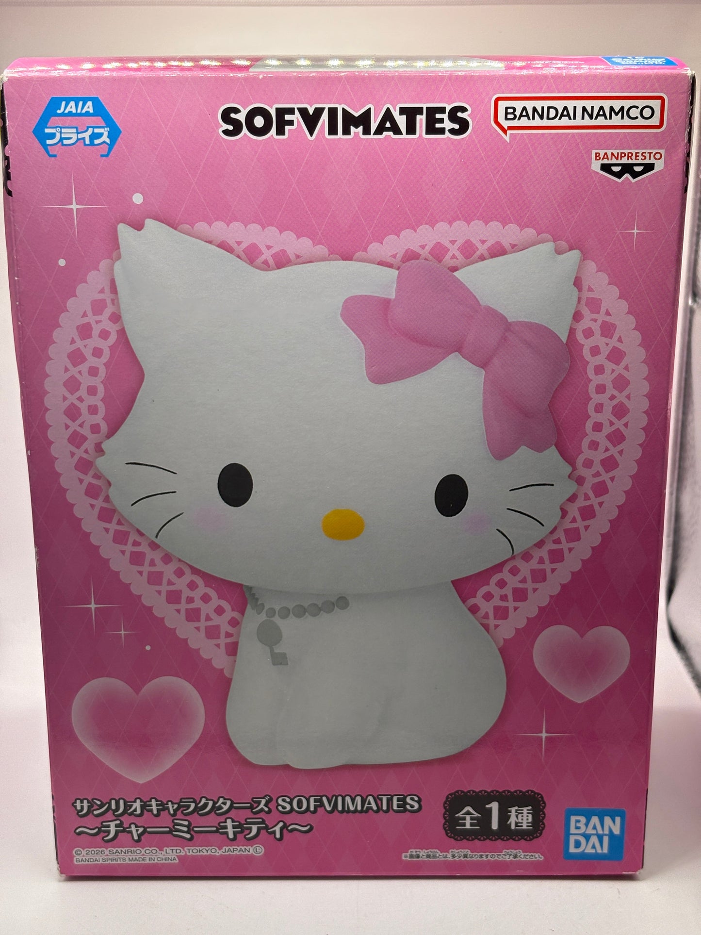 Sanrio Characters SOFVIMATES Hello Kitty Figure FRENLY BRICKS - Open 7 Days