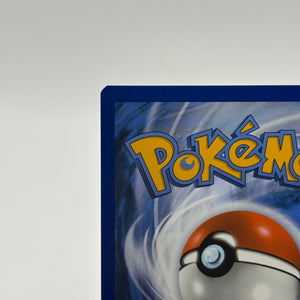 Pokemon TCG Silver Tempest - Smeargle TG10/TG30 Full Art NM FRENLY BRICKS - Open 7 Days